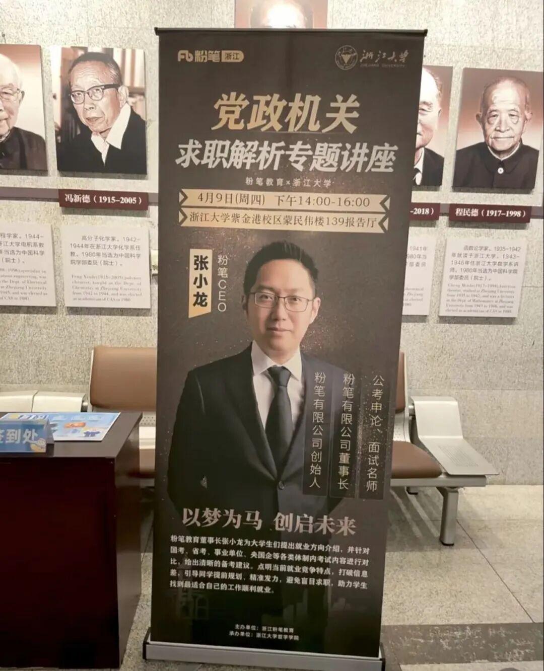 华体会体育在NBA一支球队想要夺得总冠军,到底需要什么样的球员?