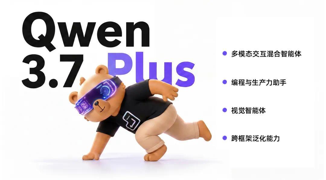 文班亚马自信发声:马刺不会浪费精力,一场一场来