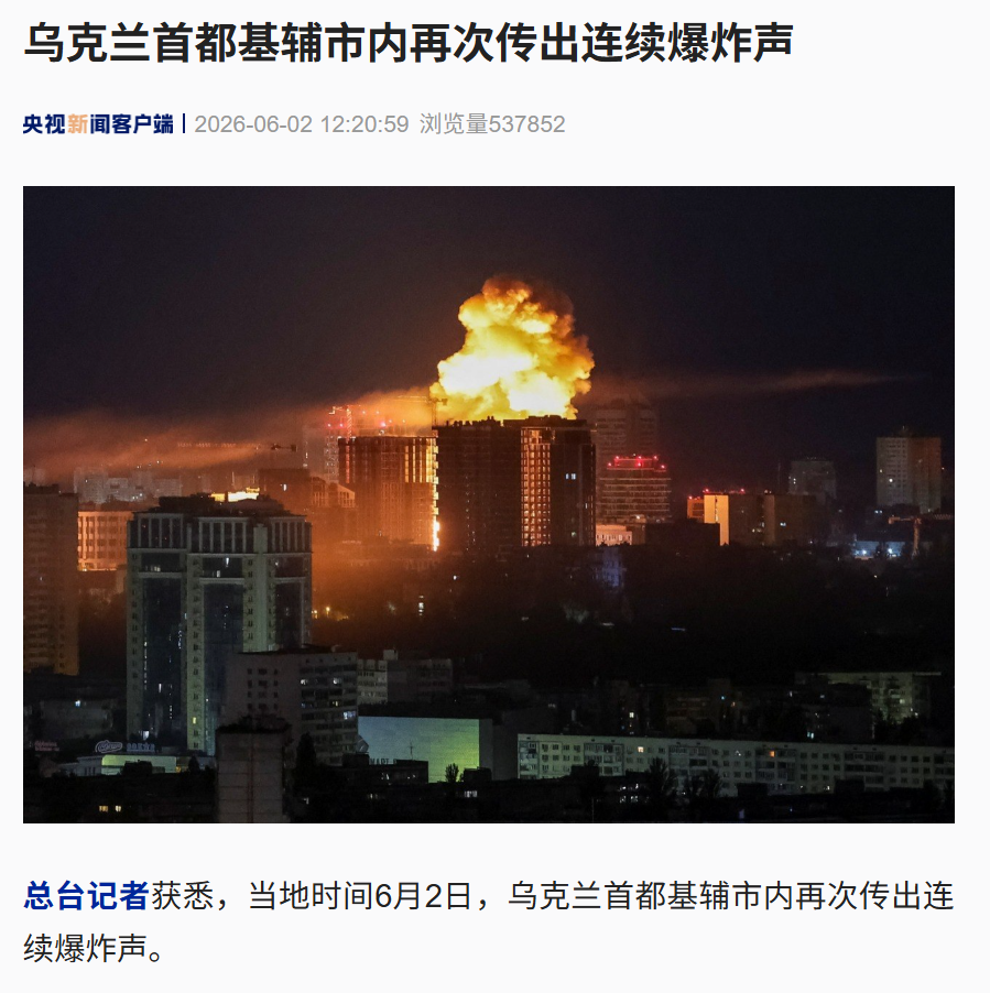 OG阿努诺比:英国篮球即将迎来大爆发
