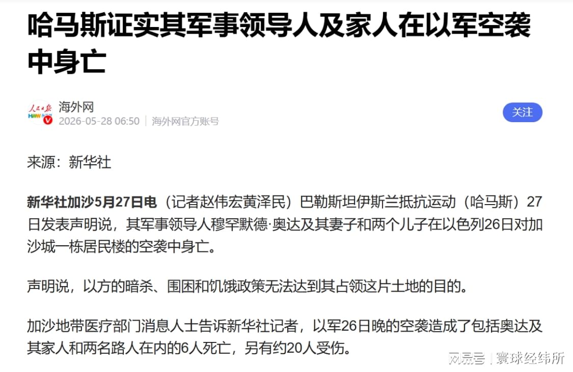 华体会体育有意伦纳德+詹姆斯!勇士为何偏爱老将组团?至少有三点好处