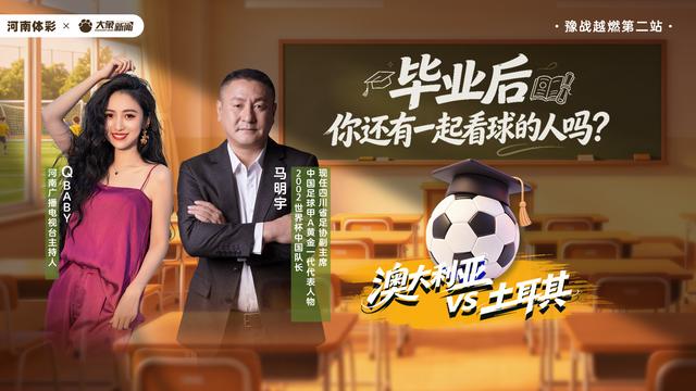 2026年NBA选秀球员之阿达伊