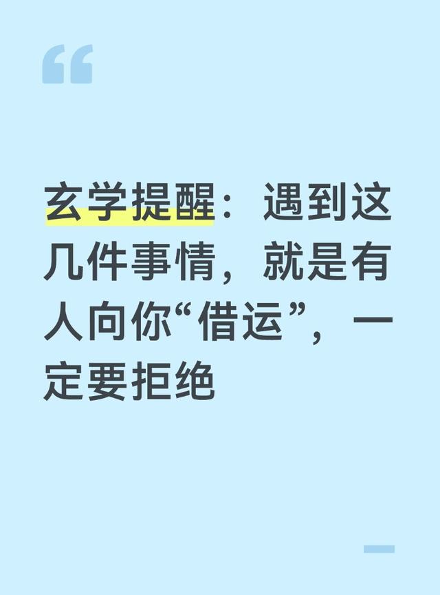 离队=夺冠!唐斯第四次验证森林狼诅咒,压力给到了爱德华兹