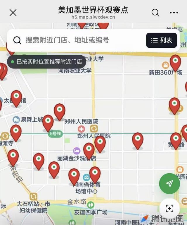 记者:快船愿做鹿凯交易的第三方,将5号签送走以此得到布朗