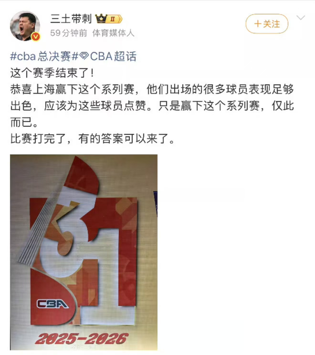 在凯尔特人的经历并不愉快,但黑山内线老将仍坚信自己能留在NBA