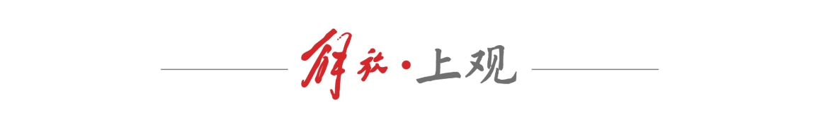 公牛选定新帅:斯普利特将接手芝加哥