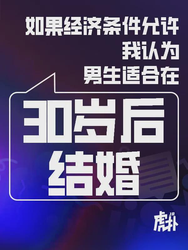 Sidery：市场普遍认为马刺送走福克斯或需搭上至少三首轮