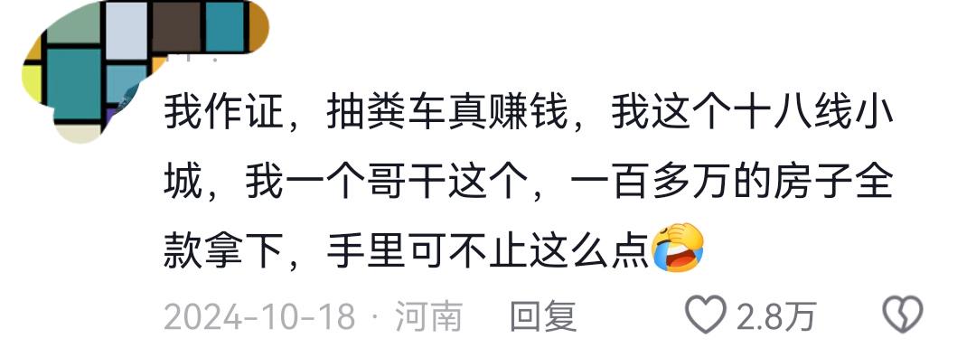 湖人盯上前勇士1.47亿冠军前锋?
