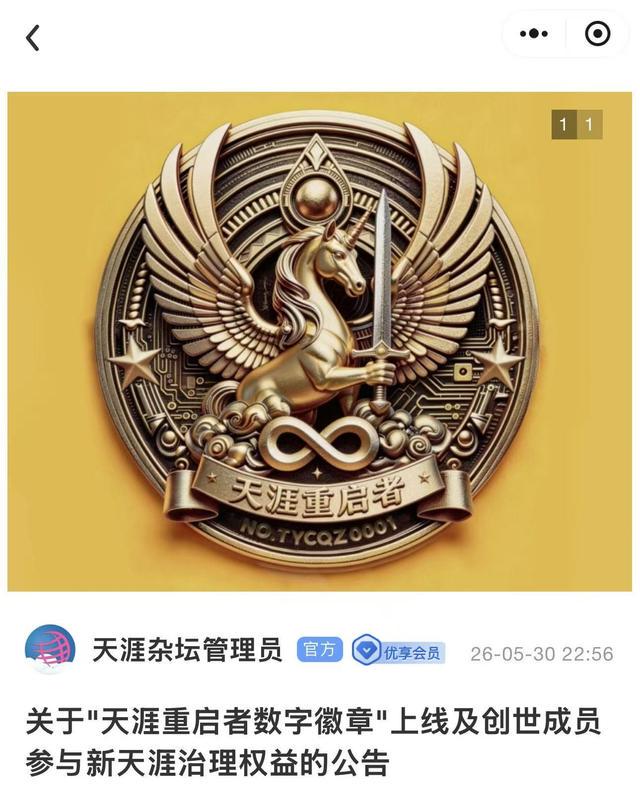 辽宁动态更新！训练师离队加盟浙江，新训练师会在近期到队！