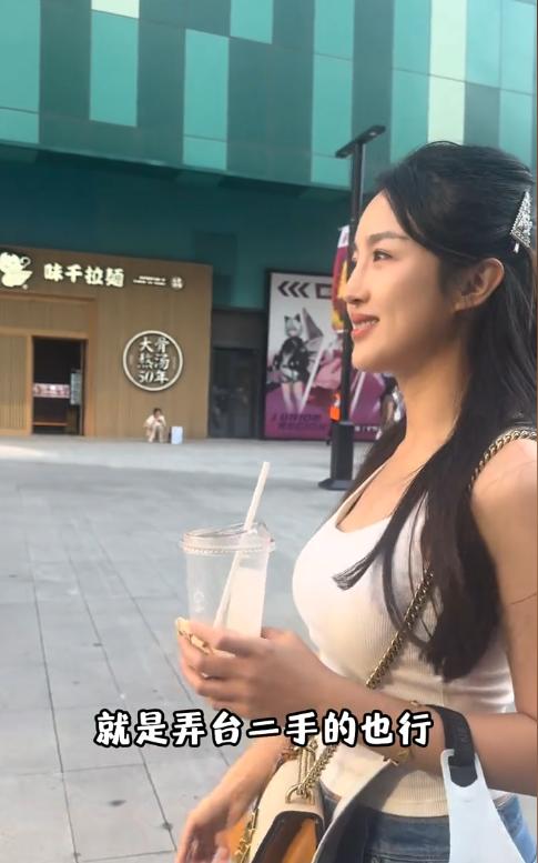 名记列杜兰特为火箭交易候选