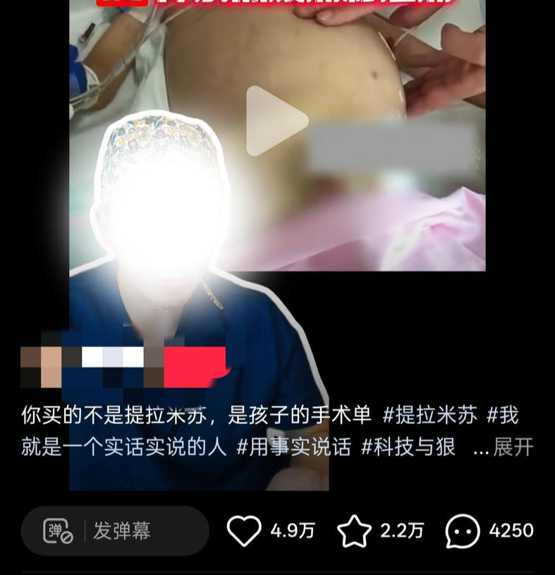 布伦森45分FMVP尼克斯时隔53年夺得总冠军,文班孤掌难鸣