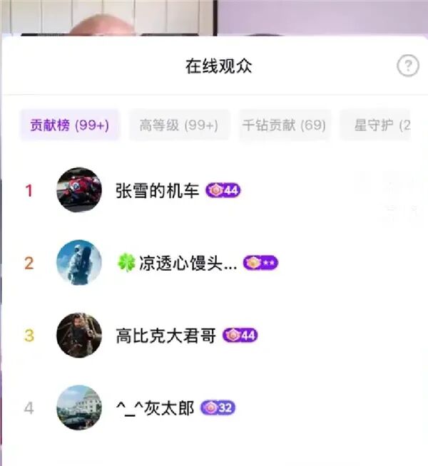 福克斯从未关注马刺何谈取关!老板儿子言论才扎心 美记:难交易