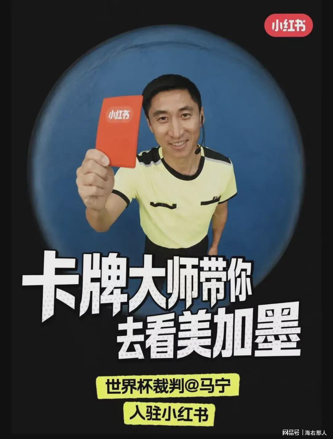 本·斯蒂勒输球后烧衣服,尼克斯第四场29分逆转