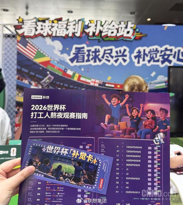 OG阿努诺比:英国篮球即将迎来大爆发