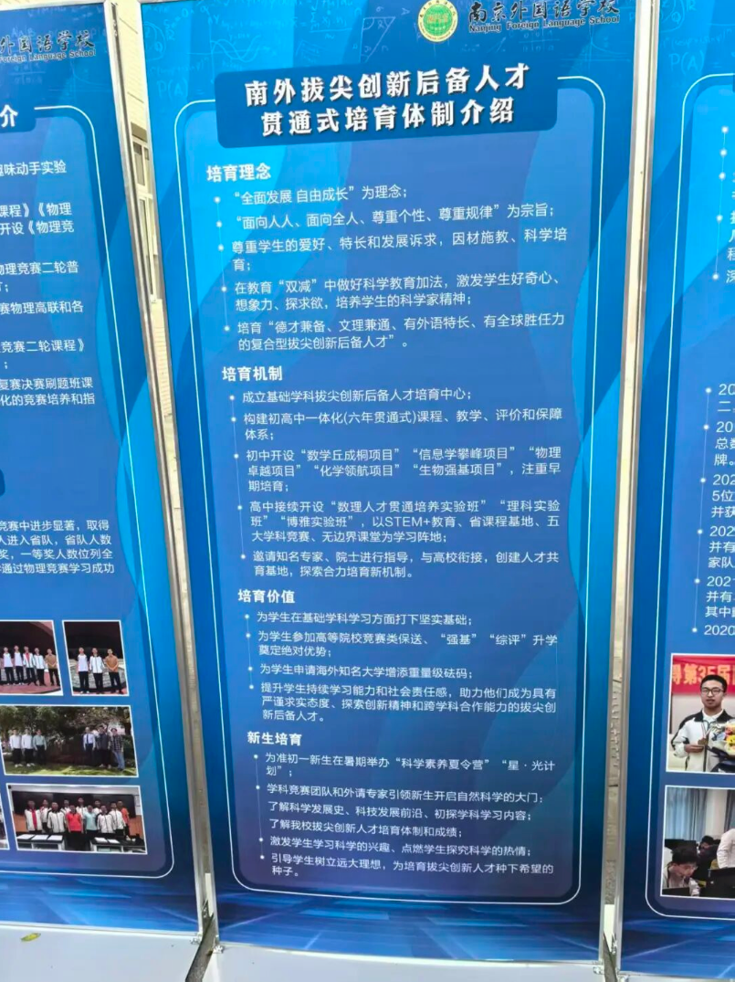 尼克斯夺冠周边销量刷新北美纪录