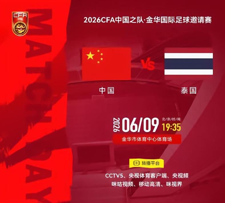 华体会体育尼克斯夺冠装备销售额创全体育史纪录 前12小时订单超老鹰超级碗峰值