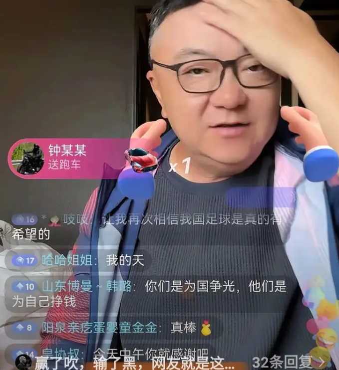 文班亚马拒拿疲劳当比赛借口