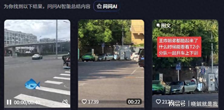 曝绿军除塔图姆外均可交易