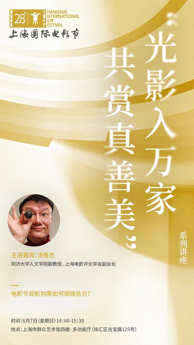 24小时概率涨5倍,超热火成第一下家,绿军追字母哥这事疑点太多