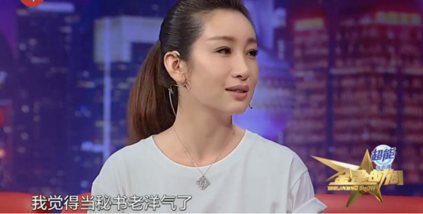 公牛换帅!斯普利特接过多诺万教鞭 带4号签重建