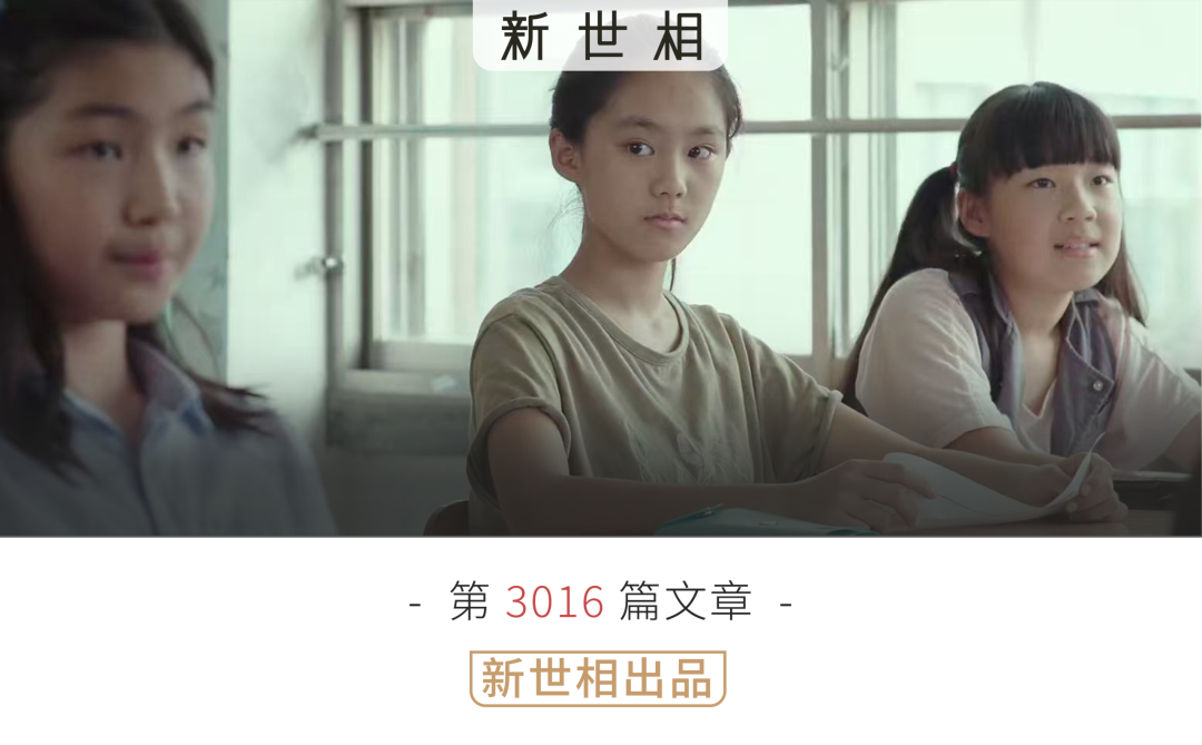曝独行侠愿交易华盛顿加福德
