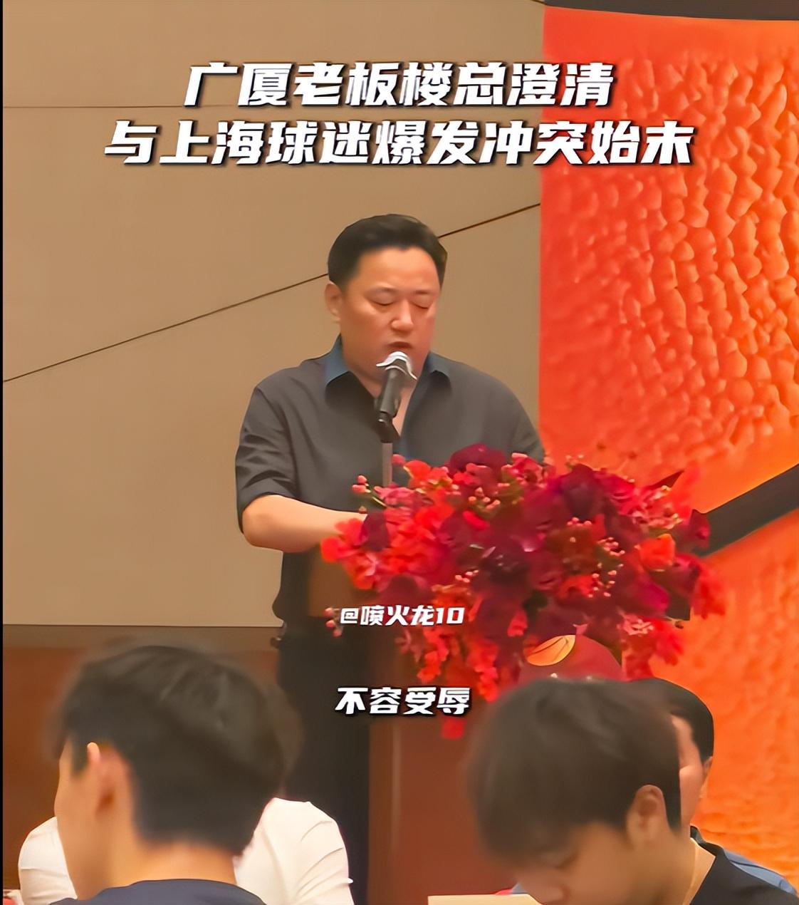 降薪1.13亿!布伦森两次回应!迈克布朗:我做不到!