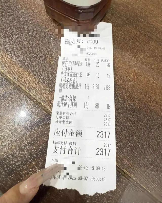 突发!詹姆斯竟成“香饽饽”,遭12队哄抢