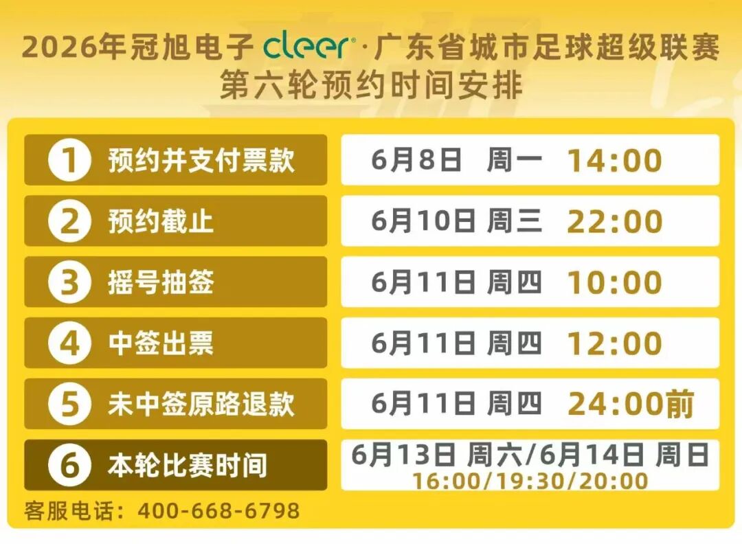 湖人队传闻:八村垒续约悬而未决,引发外界对其可能被交易的猜测