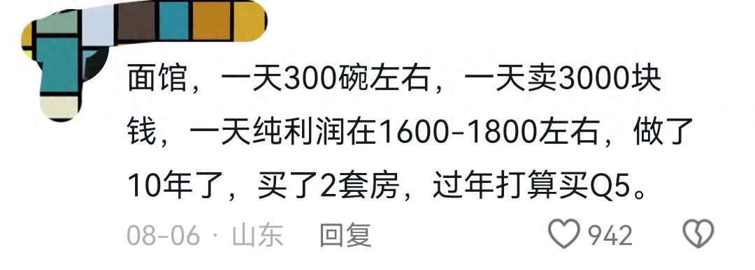 深度分析:续约詹姆斯暗藏致命短板,数据实锤,詹东搭档攻防拉胯