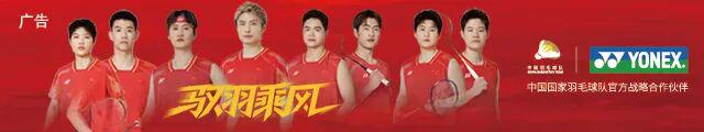 老鹰引援头号目标锁定里夫斯