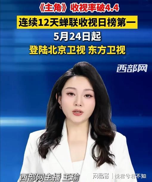 开拓者离队第一人确定!嫌钱少而离开,杨瀚森遇到新挑战