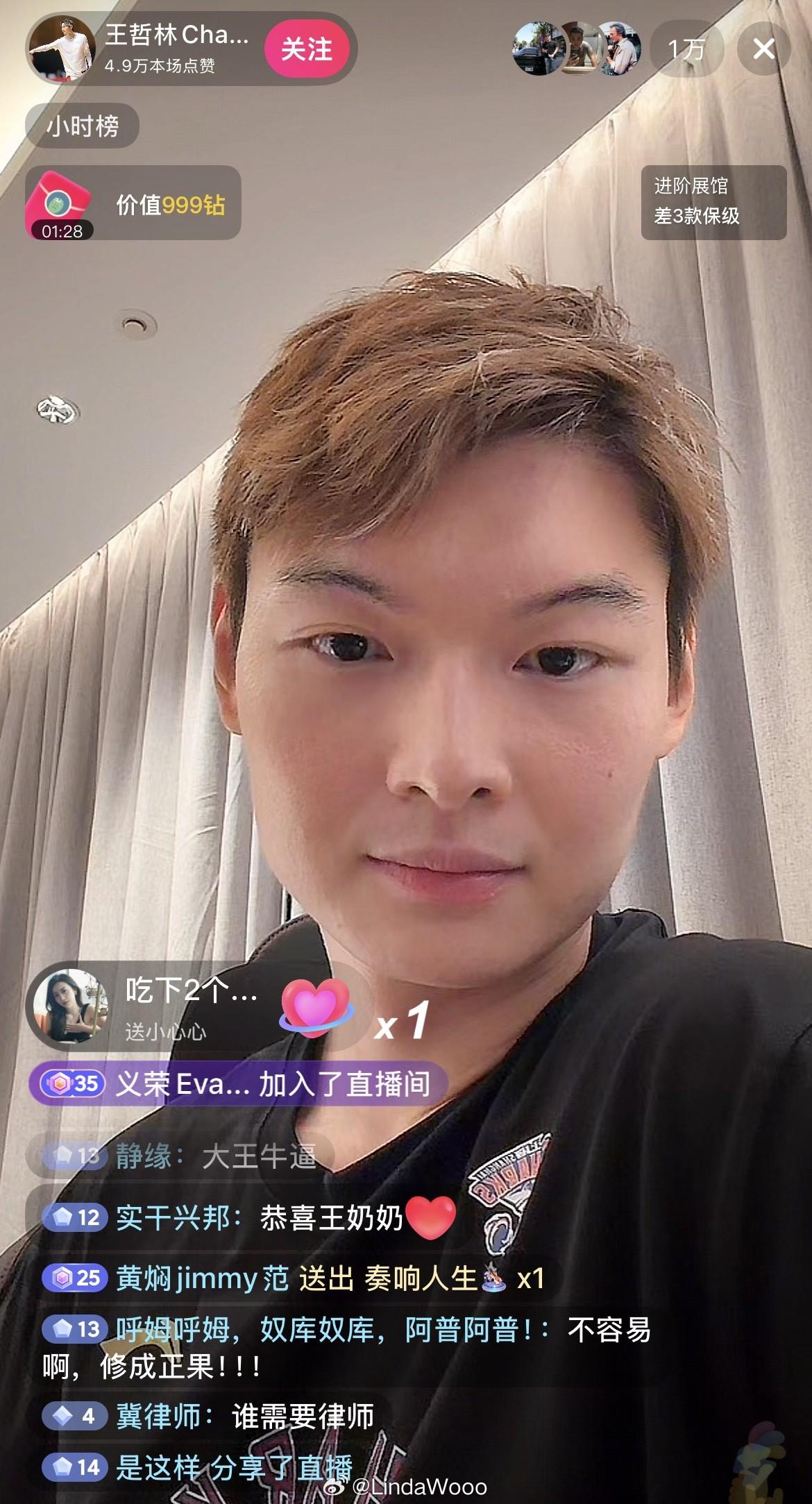 中甲官方：石家庄功夫vs苏州东吴的补赛时间为今日19:30