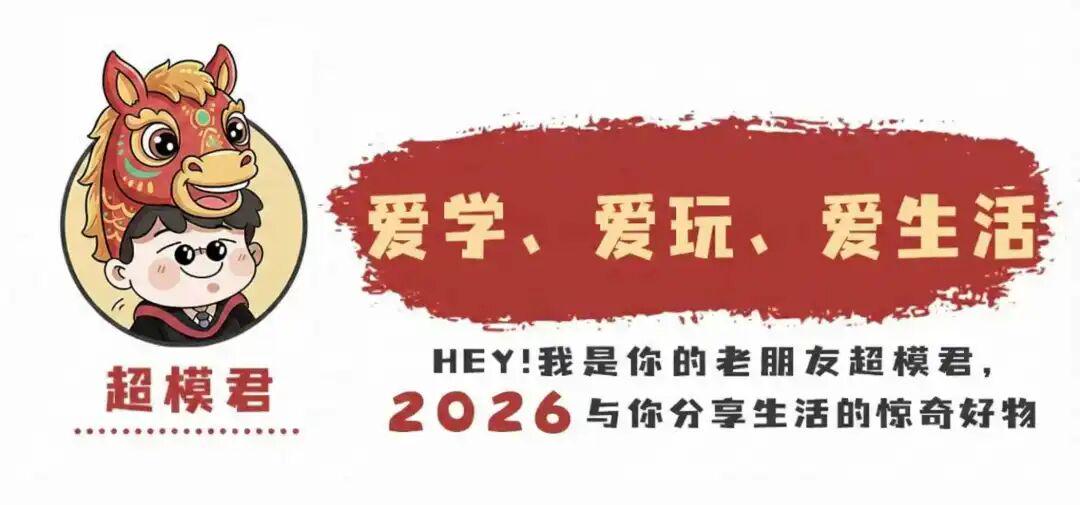 队报：斯特拉斯堡将免签20岁的波兰门将皮耶库托夫斯