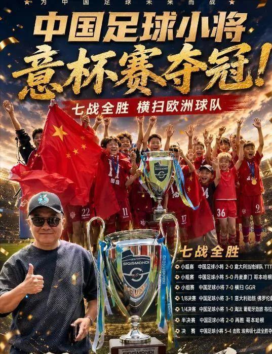 华体会体育郑钦文知道输球后一定会有谩骂声,打趣目前功力尽失期待未来