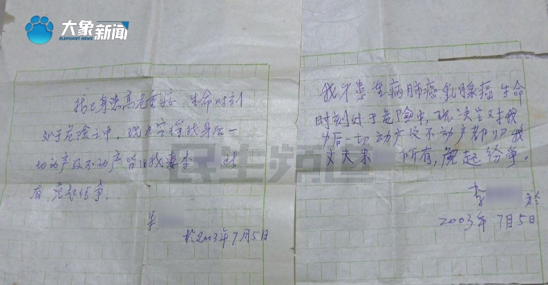 斯庞携韧性冲击美网卫冕