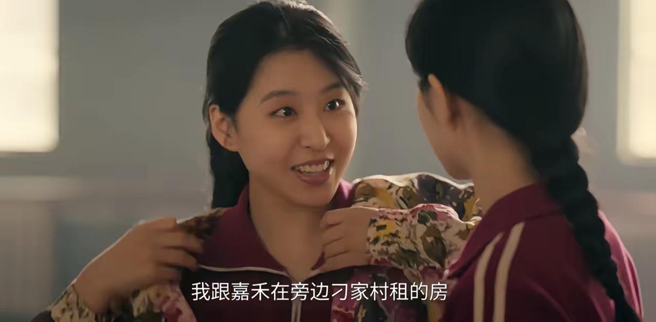 阿斯：杜兰将转会至加拉塔萨雷，加盟前他需签约纪律约束条款