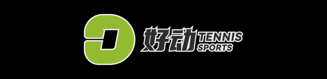 比利亚雷亚尔规划九名租借回归球员的未来