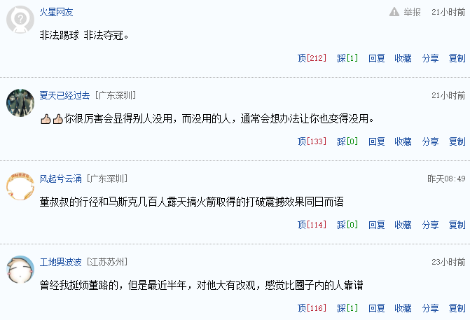 小威将搭档穆霍娃出战柏林女双