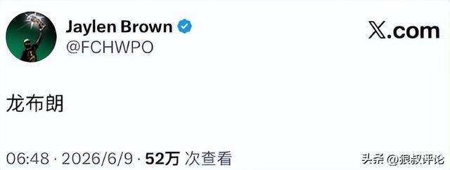 F1敲定回归无涡轮V8引擎