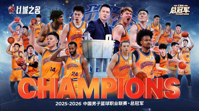 队报：巴黎卖拉莫斯和李刚仁收入破亿，将签阿克利乌舍和迪奥曼德