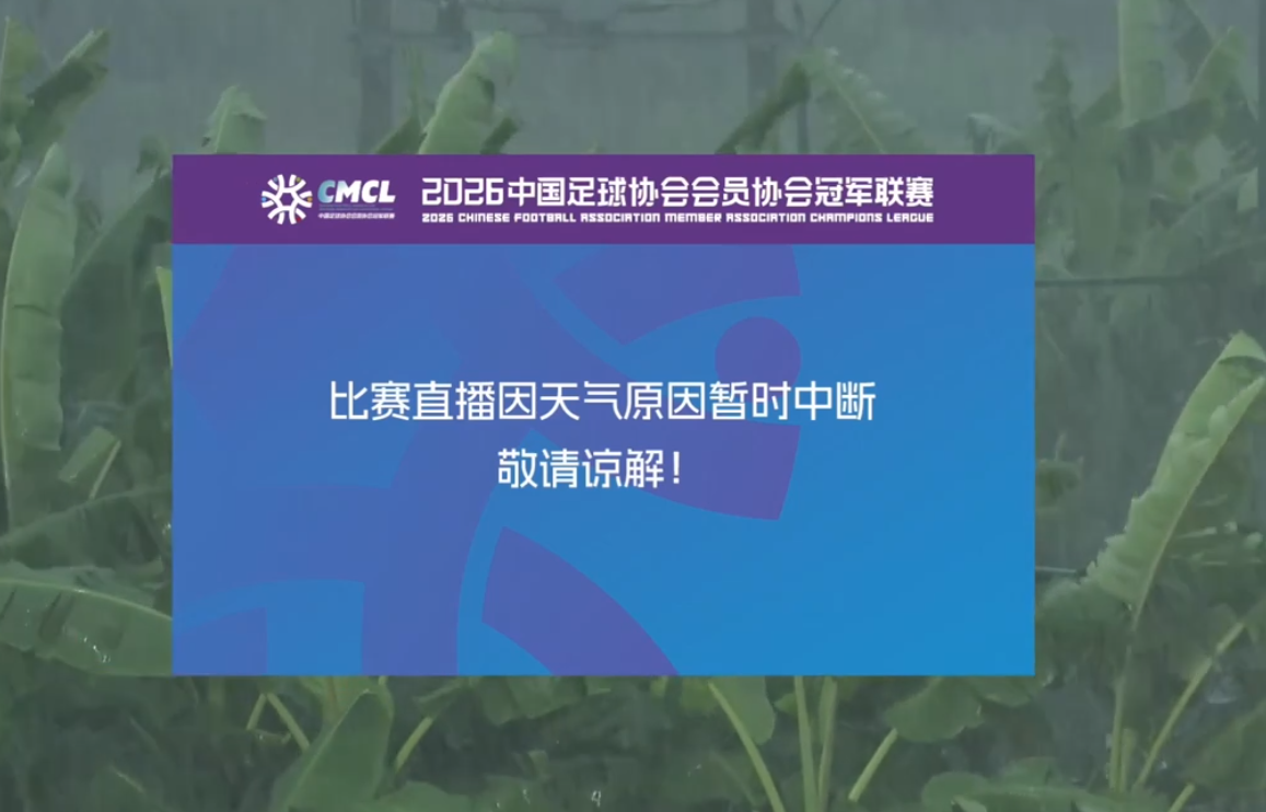 换亚马尔上也没用，西班牙被佛得角逼平，对面的大巴摆得太严实