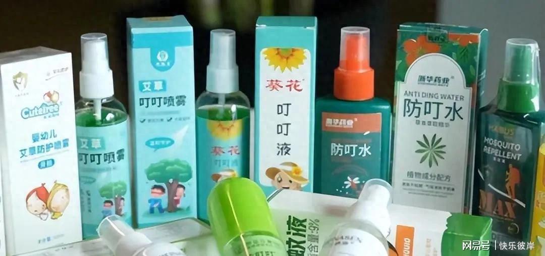 恩佐:梅西是历史第一人!
