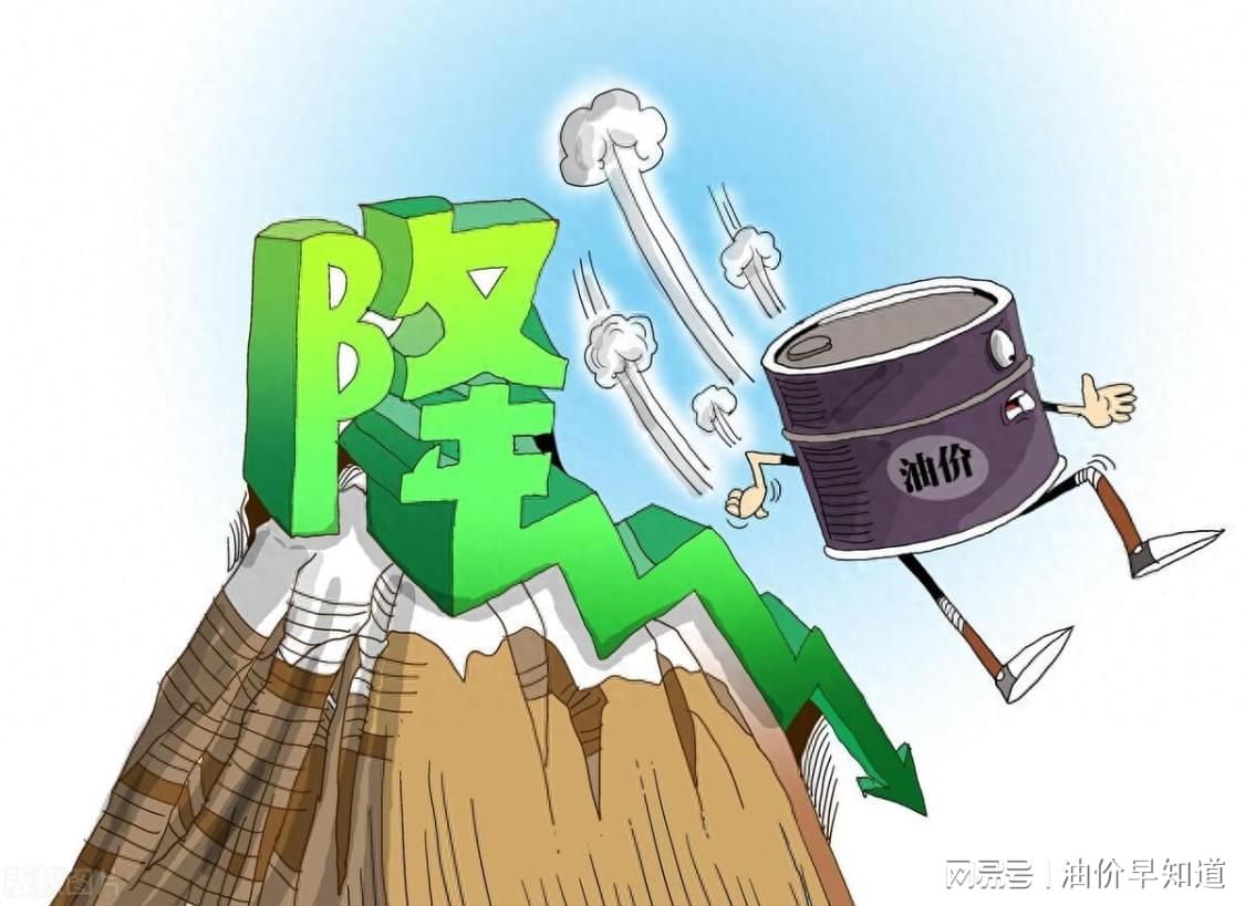 挪威名宿弗洛:哈兰德能扛住压力,期待他和姆巴佩的对决