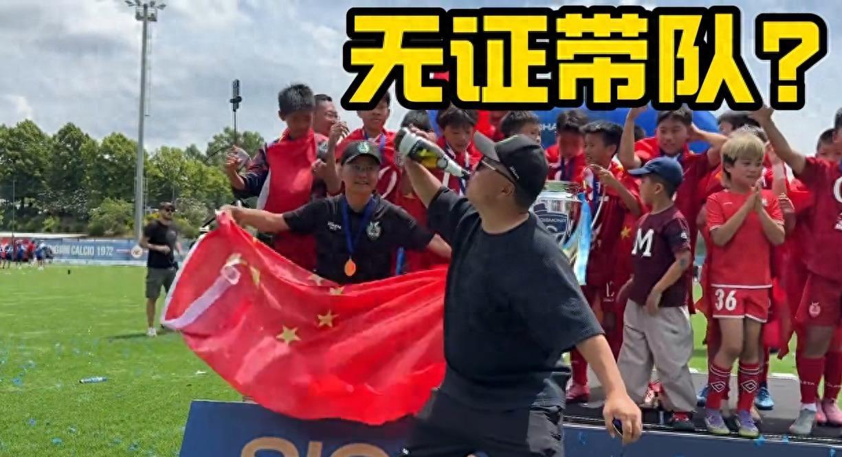 斯基拉：格里马尔多想转投西甲，马竞已经开出3+1合同