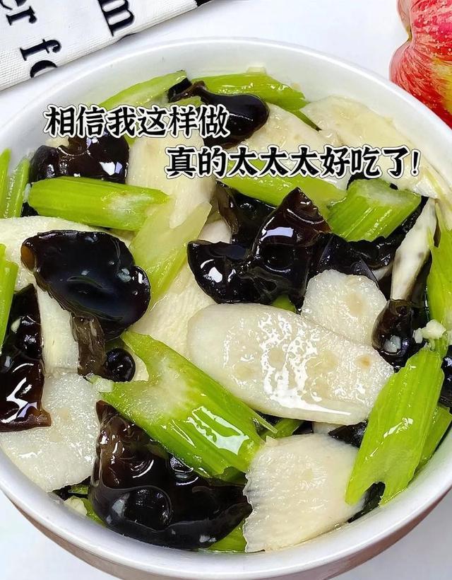 巴黎边锋巴尔科拉脚踝扭伤，缺阵数周