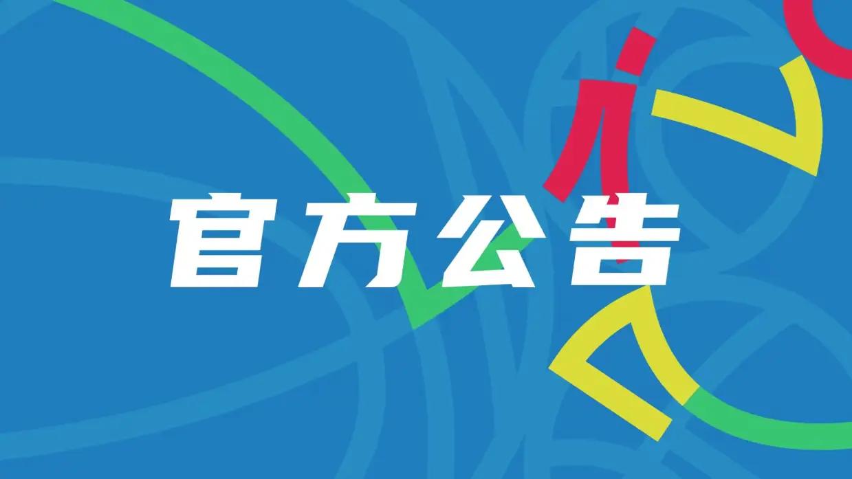 穆里尼奥主导皇马6000万突袭切尔西 马竞退让成全
