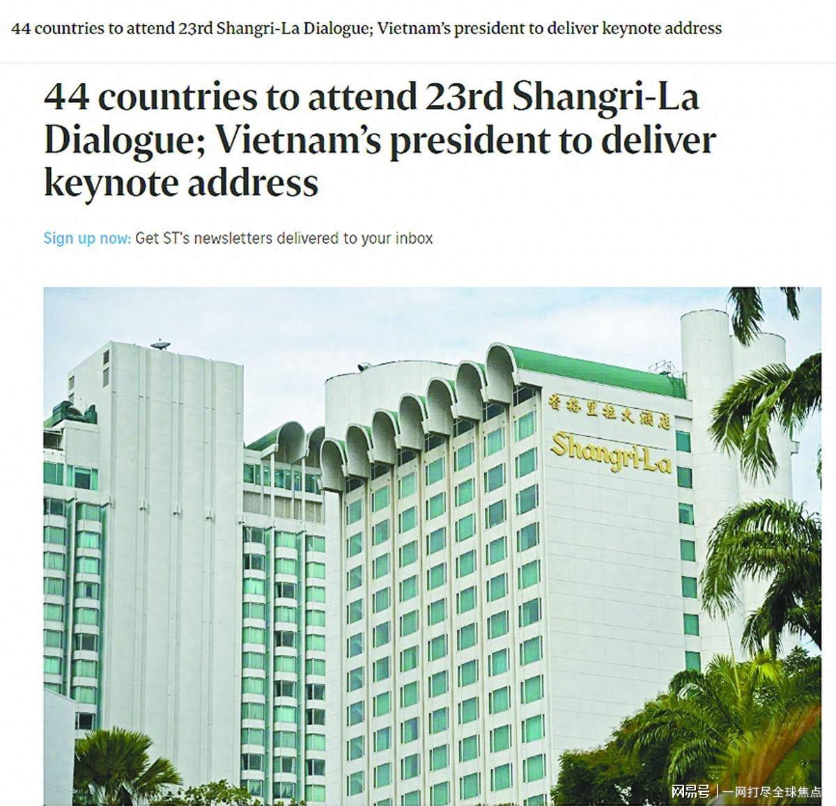 罗马诺:米兰已经在为克勒舍准备合同,法兰克福对时机很不满