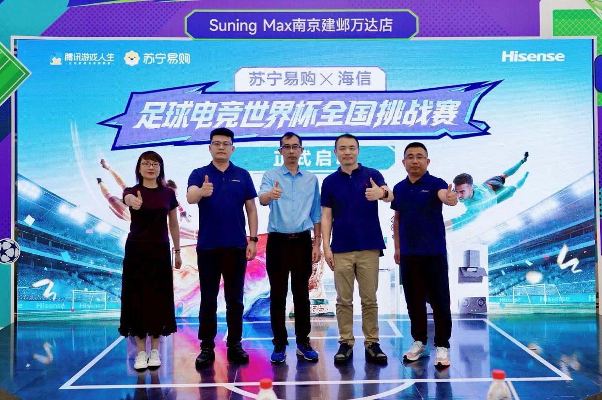 替补上场仅约20秒后，卢卡库造乌龙