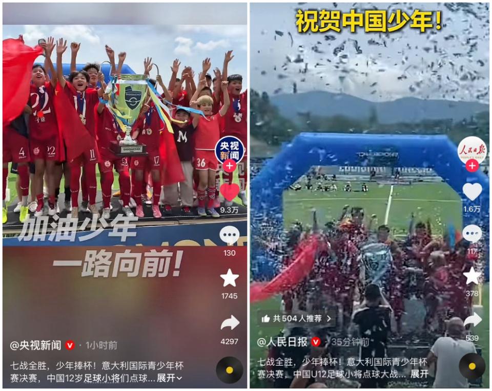 德拉富恩特：让加维踢边路是想让他内切，给边后卫插上留空间