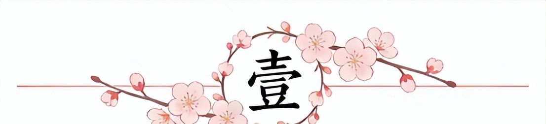 皇马1.4亿巨星传射!亲吻队徽回应嘘声 被换下后开心击掌+拥抱穆帅