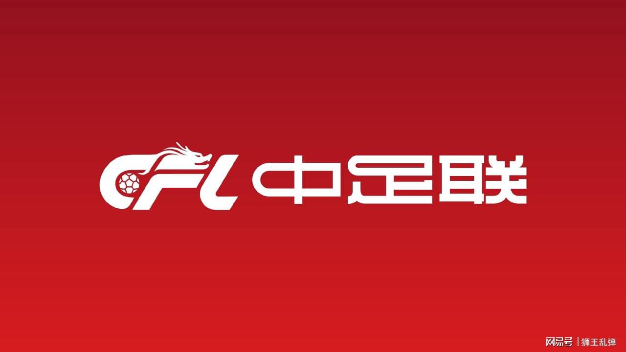 松岛辉空刚拿下大满贯冠军，转身就把名气拆成商品变现！